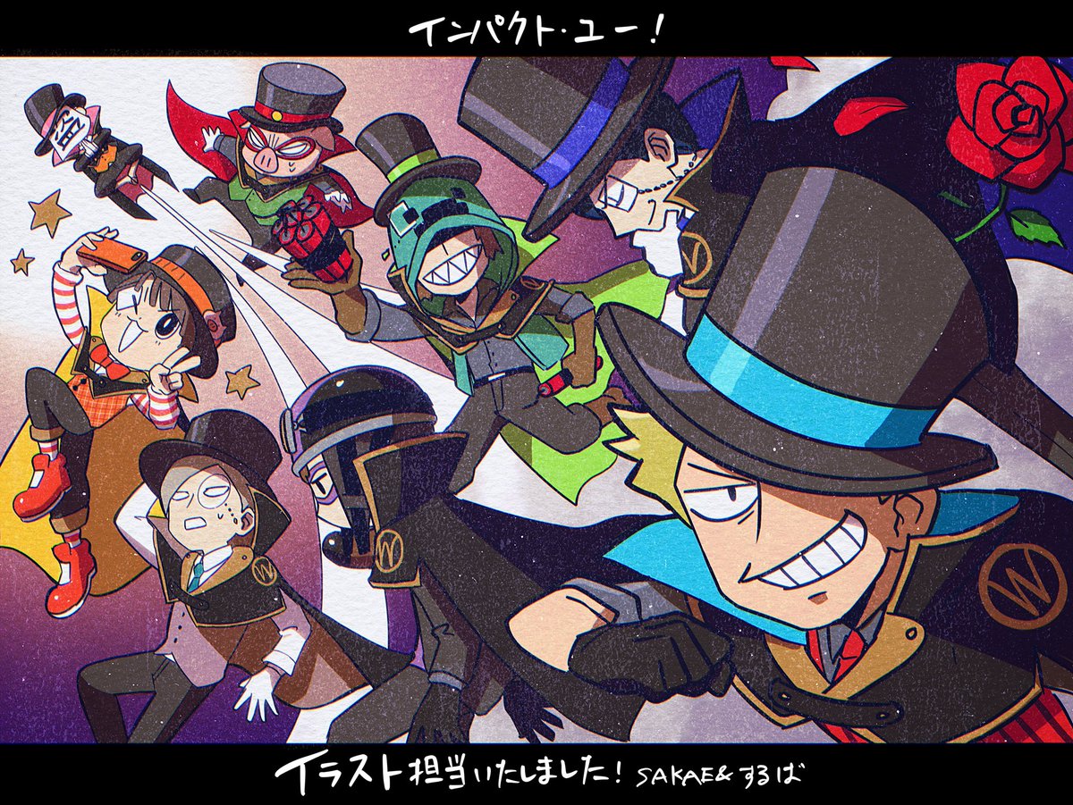 E4f6neHUcAkq4Hp.jpg?format=jpg