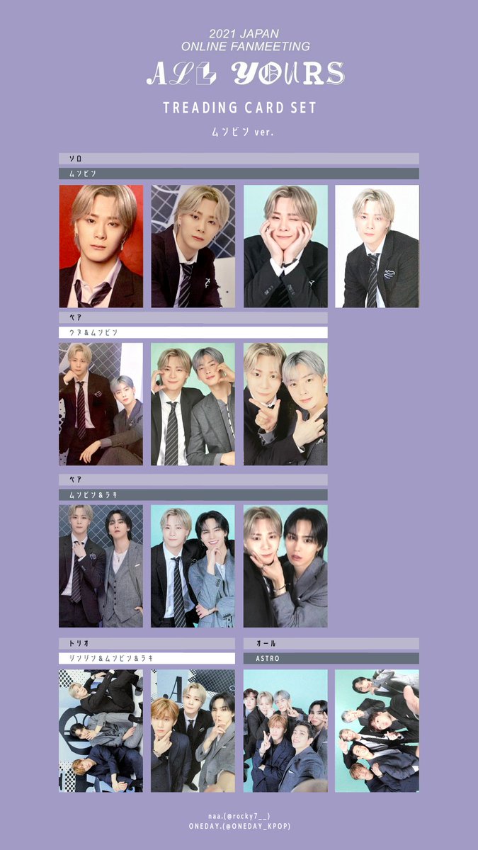 〓 𝟮𝟬𝟮𝟭 𝗝𝗔𝗣𝗔𝗡 𝗢𝗡𝗟𝗜𝗡𝗘 𝗙𝗔𝗡𝗠𝗘𝗘𝗧𝗜𝗡𝗚 