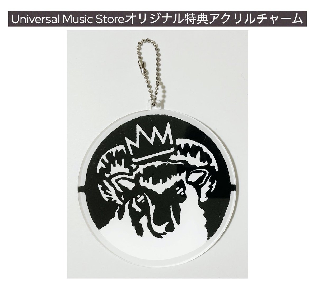 Siip】 Siip 1st Album「Siip」 完全生産限定BOXに同梱される GOODSの