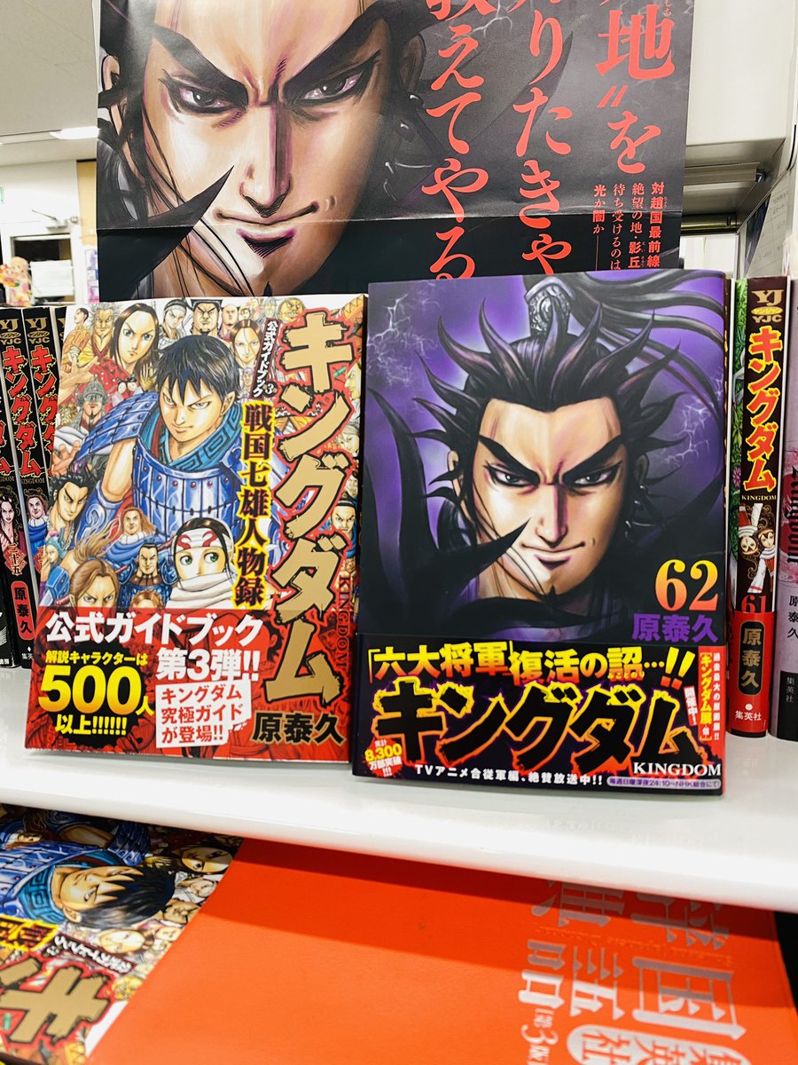 7月16日(金)最新刊発売！！！】 今週金曜日に発売となる最新コミックス