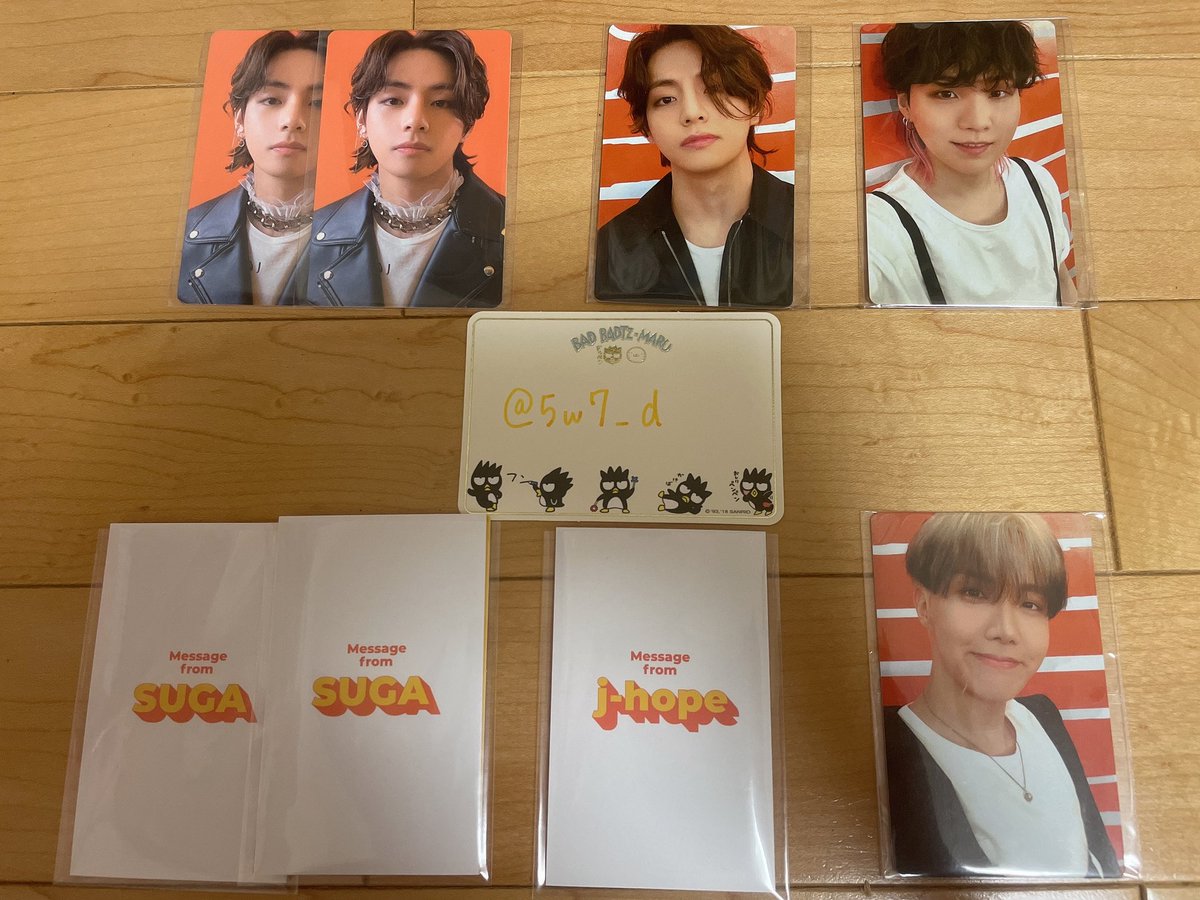 BTS Butter ラキドロ Weverse FC 特典 トレカ ホソク 【公式通販】