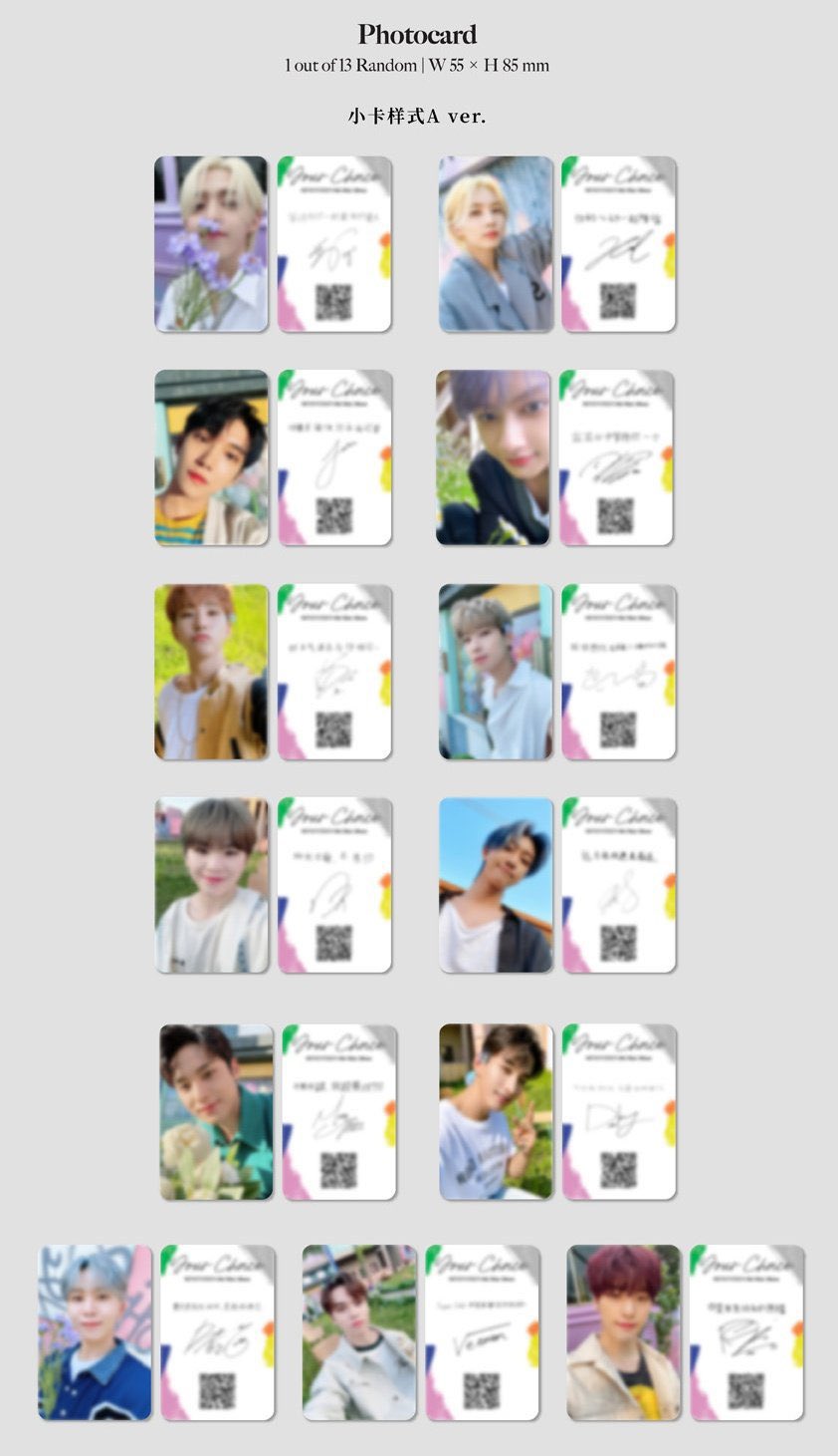 SEVENTEEN セブチ your choice 中国 トレカ ジョンハン