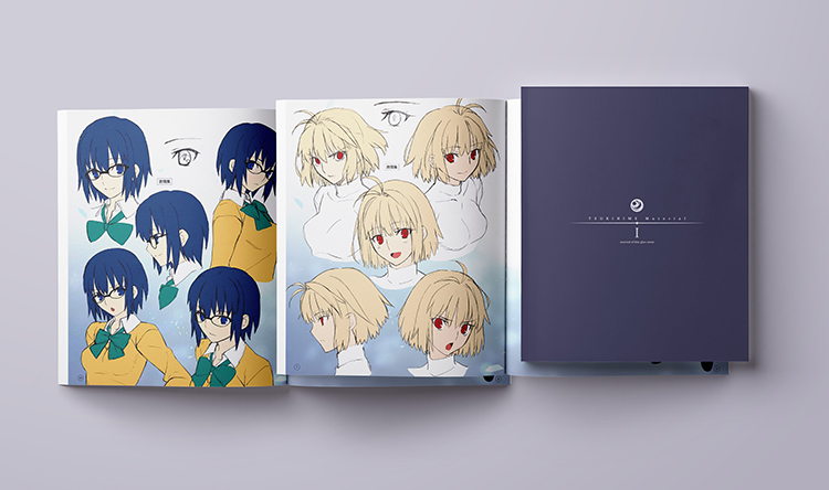 TYPE-MOON TIMES”Vol.4 月姫レポート④ 初回限定版・デジタル