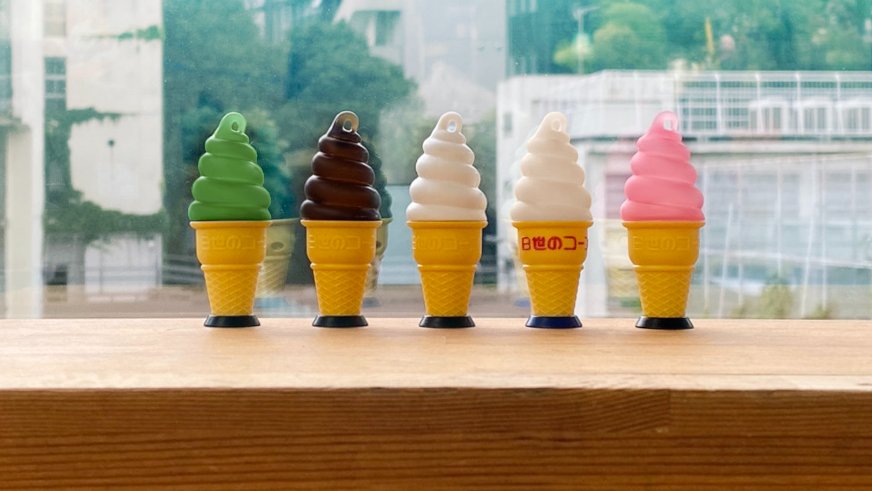 ライトスタンド　NISSEI ニッセイ ソフトクリーム型