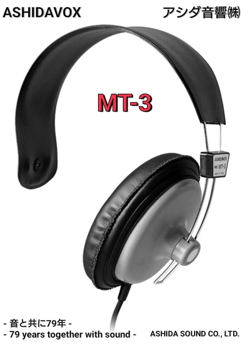 ご参考] 芸人さんのラジオ📻が、 #99人の壁 で( #フジテレビ )話題です