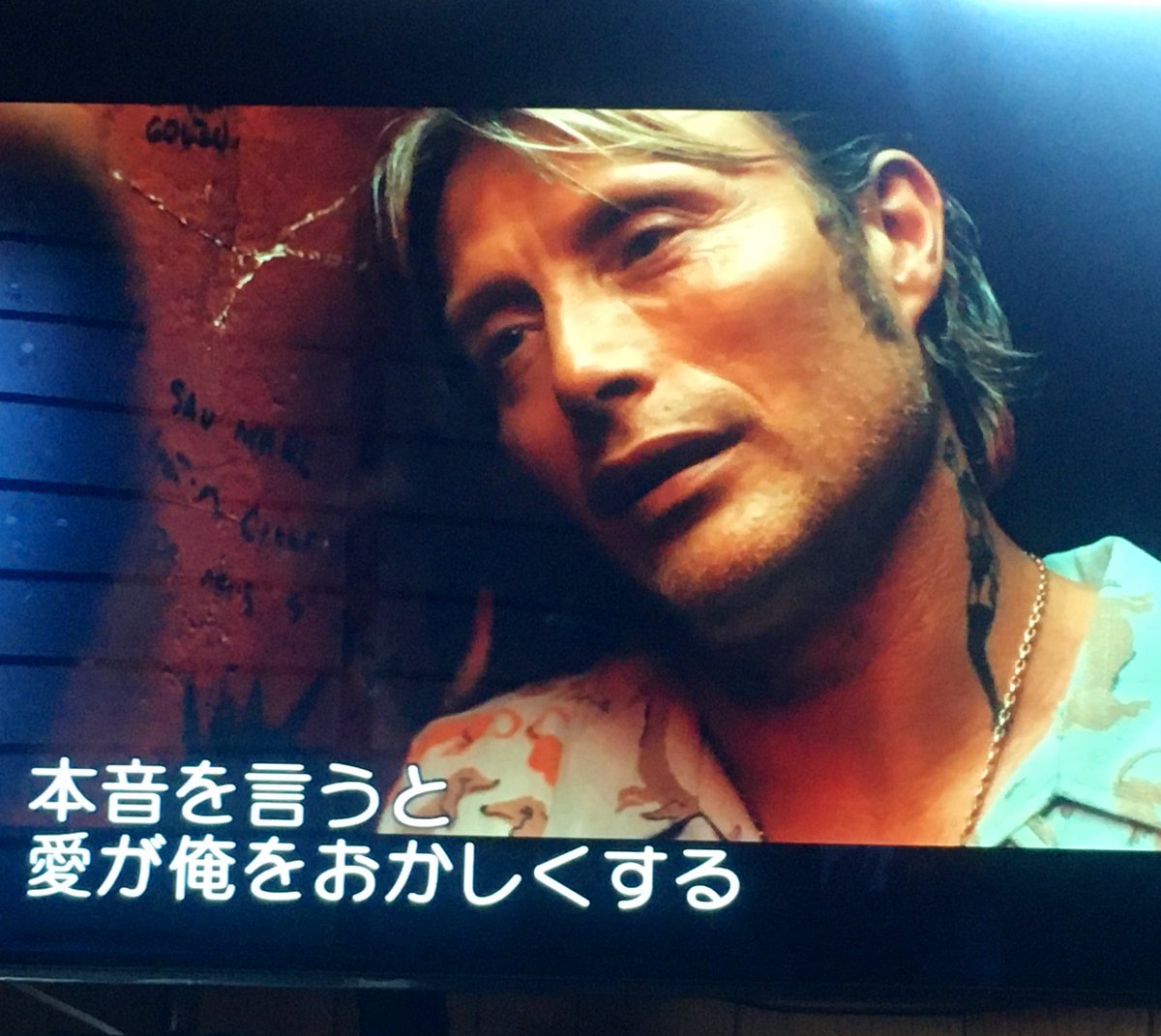 マッツミケルセン見たさに「バレット・オブ・ラブ」を見ました。この