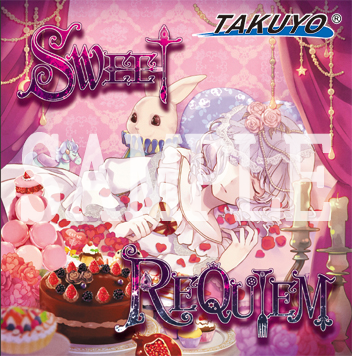 通販さんからお知らせですウサ♪ 8月30日(月)から↓グッズの通販開始
