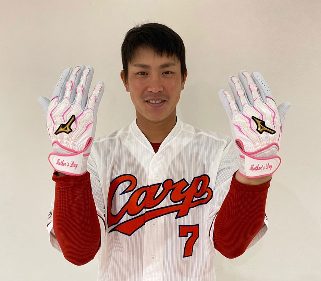 感謝を込めて 5／9 母の日、ミズノブランドアンバサダーは、ピンクの