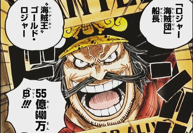 🔥#WT100🔥 29位だったぜ🏴‍☠️ #ワンピースキャラ世界人気投票