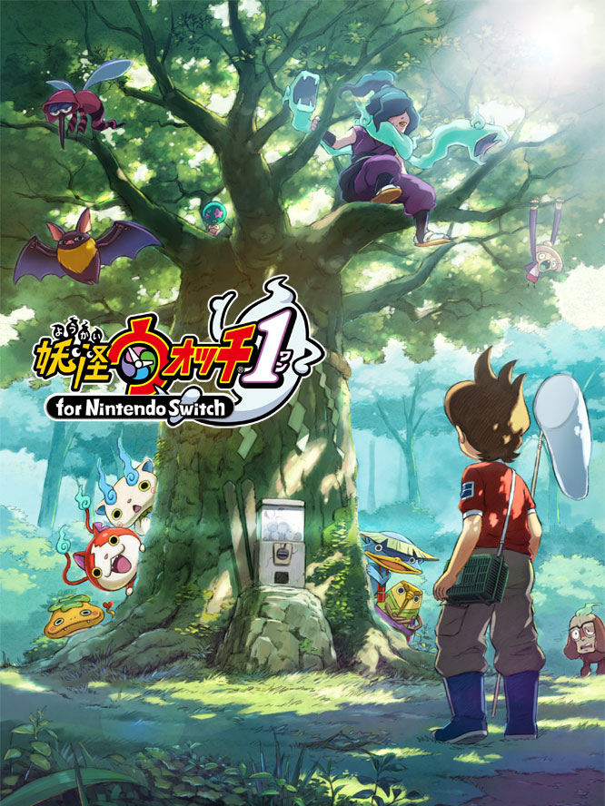 🌟#妖怪ウォッチ ベスト版発売中🌟 Nintendo Switchソフト 「#妖怪