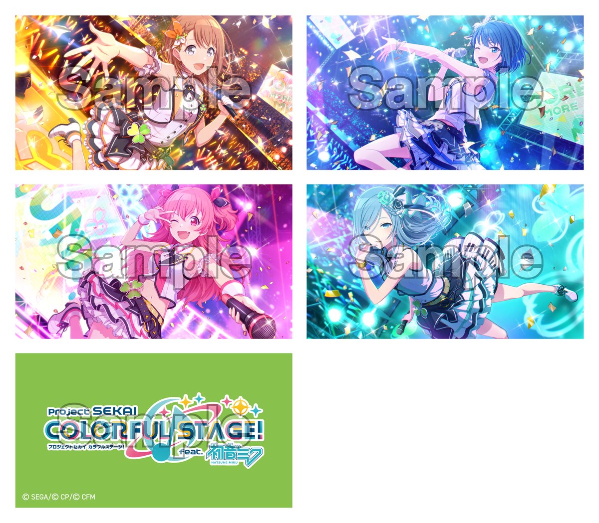 プロセカ】 6/23(水)発売MORE MORE JUMP！『アイドル新鋭隊/モア