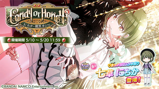 17 早い者勝ち PSA10 SSP サイン 七草にちか ヴァイス アイマス 17