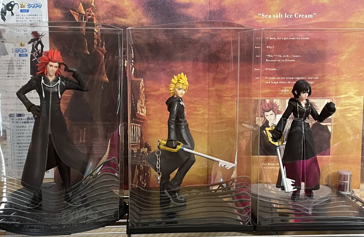 KINGDOM HEARTS 358/2 days 12周年おめでとう🎊🌅 #Daysリメイク欲しい