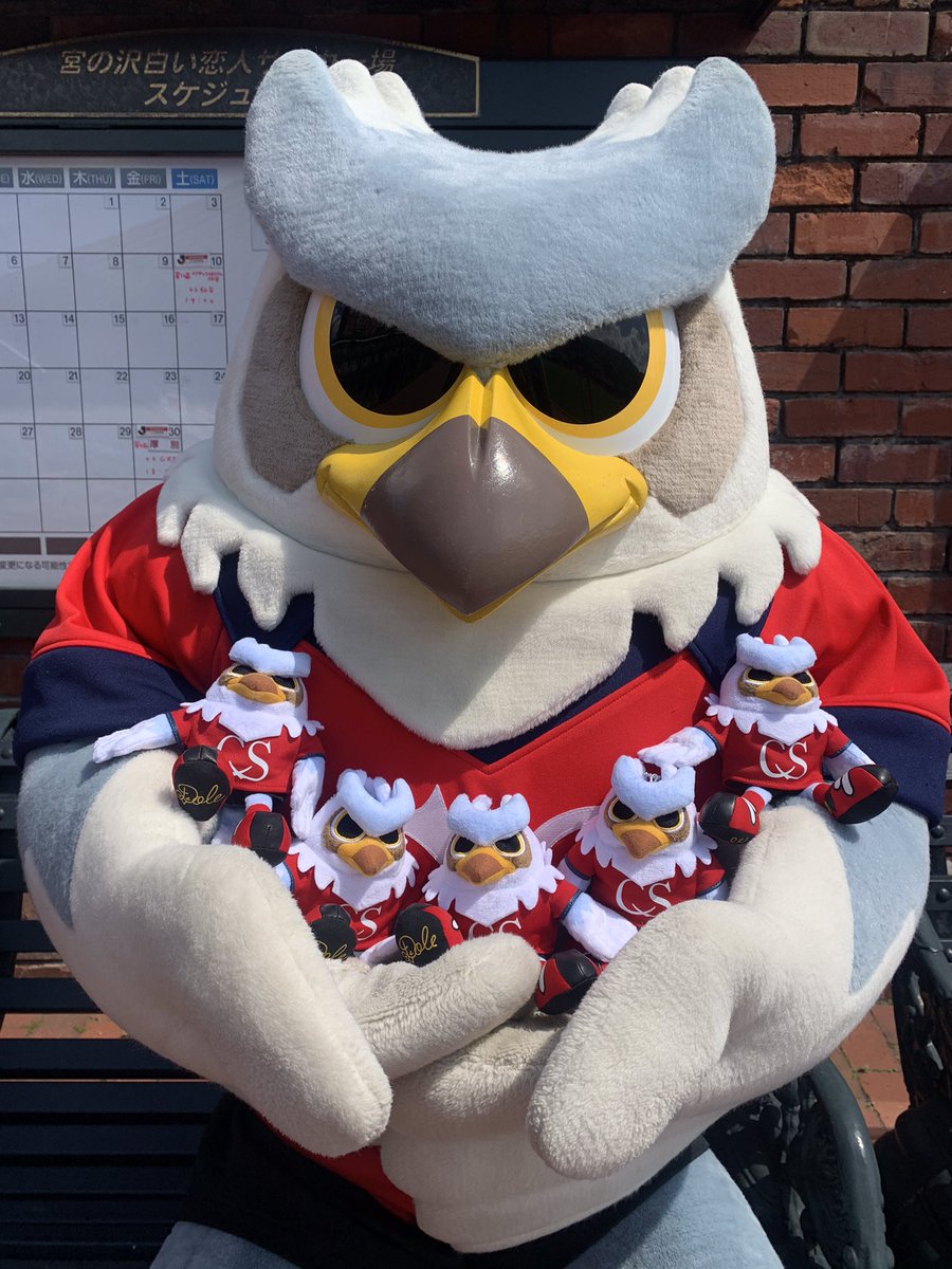 店鳥！！ グッズの発売開始は明日の12:30からです😭 （12時では