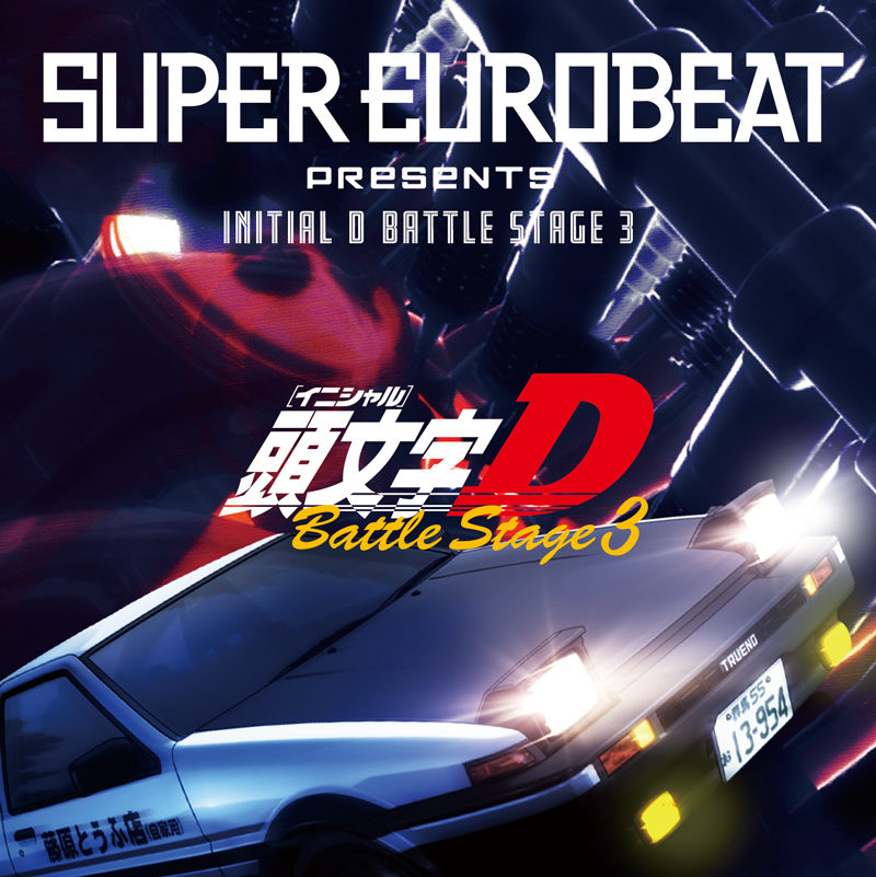 ━━━━━━━━🚗 INITIAL D BATTLE STAGE 3 & SUPER EUROBEAT
