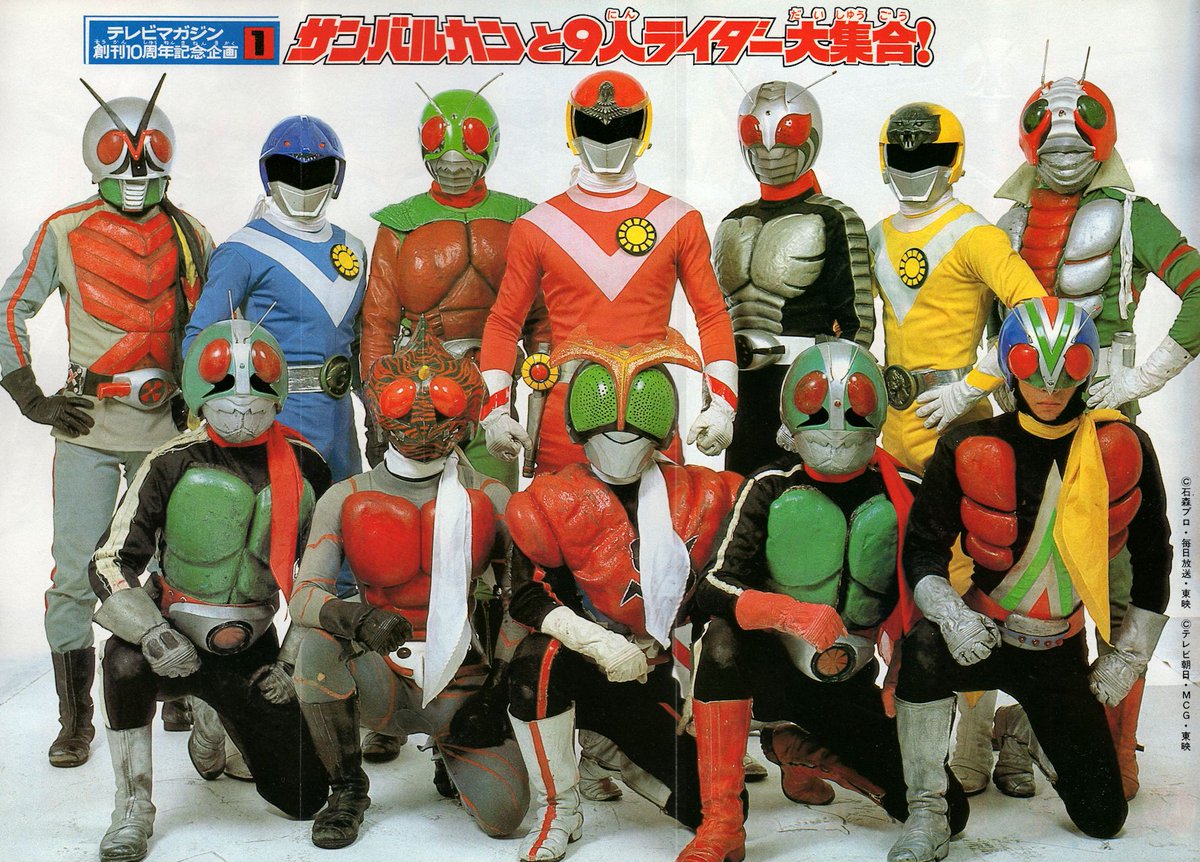 RT @sousai_h: #今日は何の日 1981/2/7「太陽戦隊サンバルカン」放送