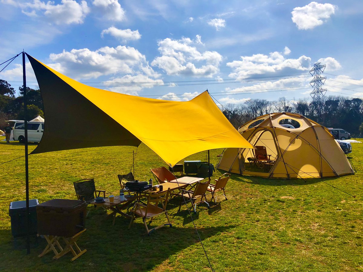 幕男TheArth×URBAN FOREST イエロー