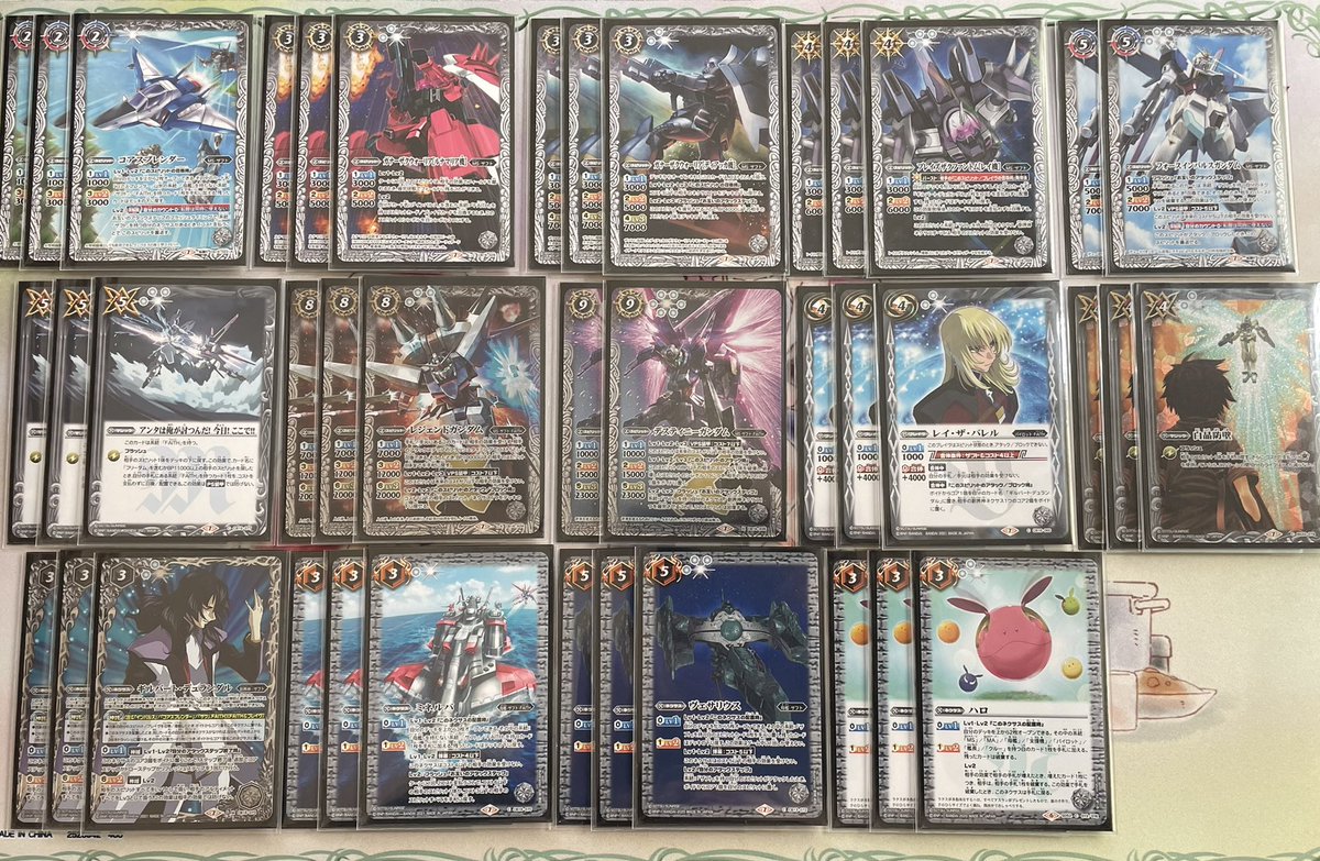 ザフト（FAITH）デッキはとりあえずこれで楽しんでみよう。 終末の光