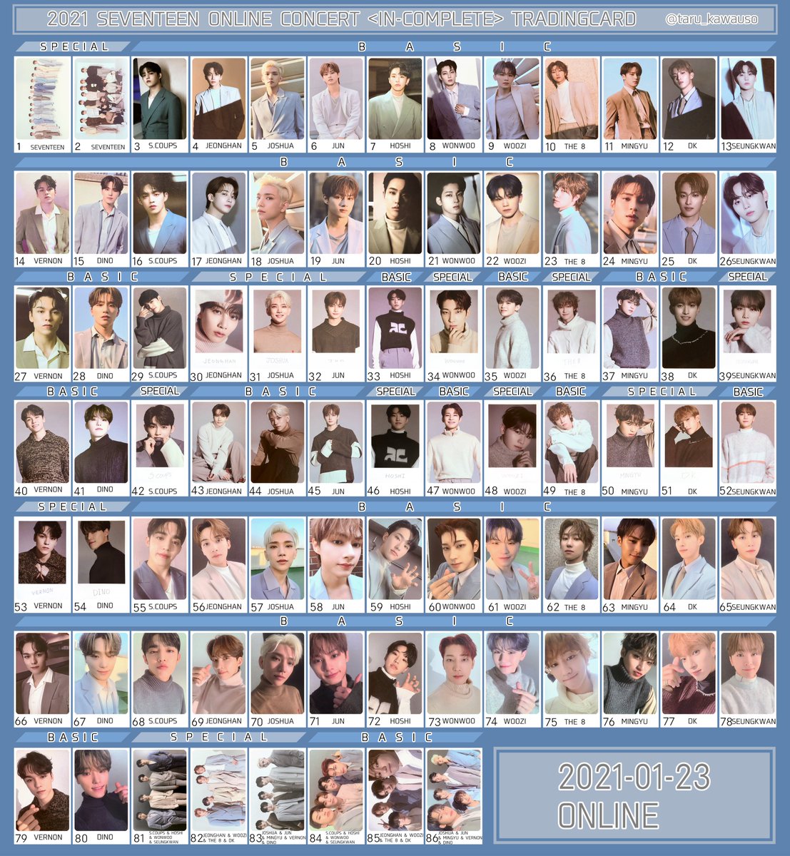 SEVENTEEN セブチ 2021 ONLINE CONCERT IN-COMPLETE トレカ一覧 ※交換