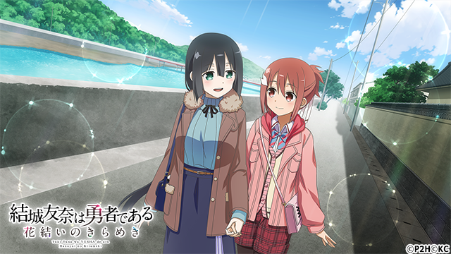 OSICA ゆゆゆ 東郷美森 三森すずこ 直筆 OSICA ゆゆゆ東郷美森 三森