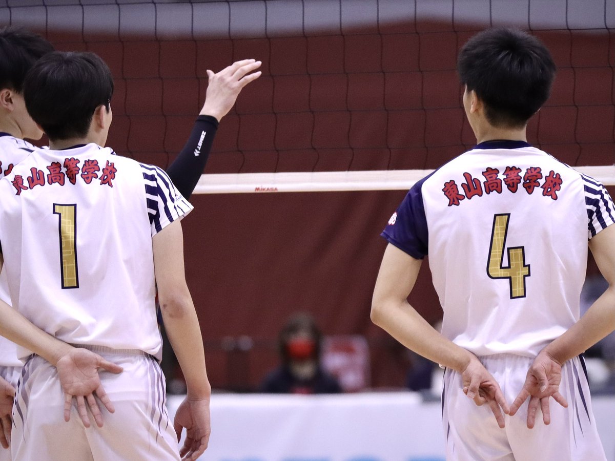 2021.03.20 おおきにアリーナ舞洲 #吉村颯太 選手 #楠本岳 選手