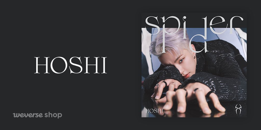 SEVENTEEN HOSHI Mixtape 公式商品の予約販売開始 Spider🕷となった