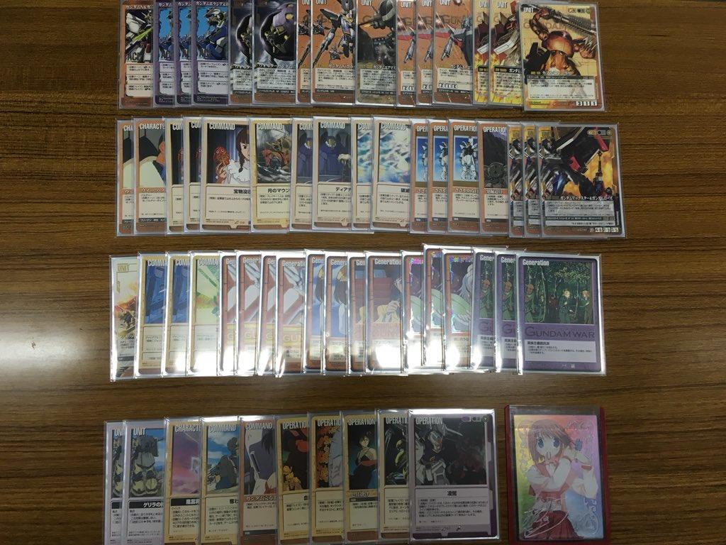 カードランド大会情報 #ガンダムウォー】 「ガンダムウォー