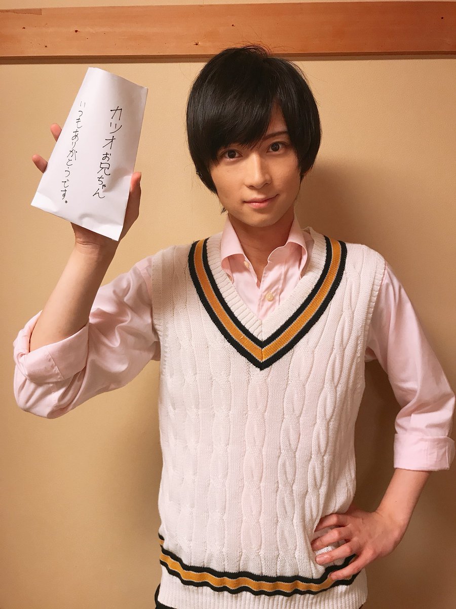 休憩中です。 みなさん！！ 今何してますか？ 僕は今… 『カツオお