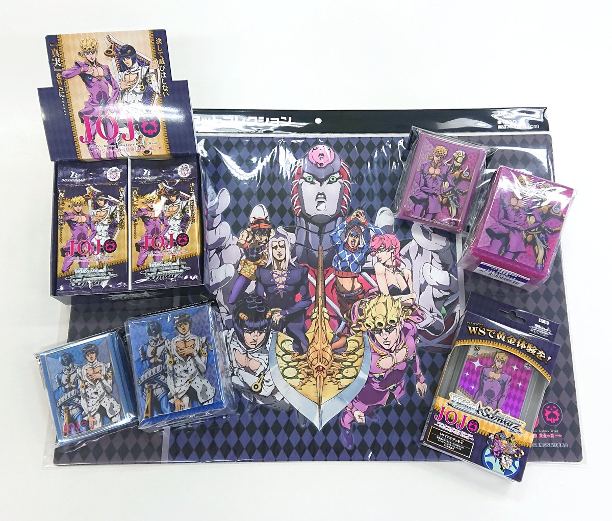 🐞今週末9月27日発売✨ ヴァイスシュヴァルツ ブースターパック