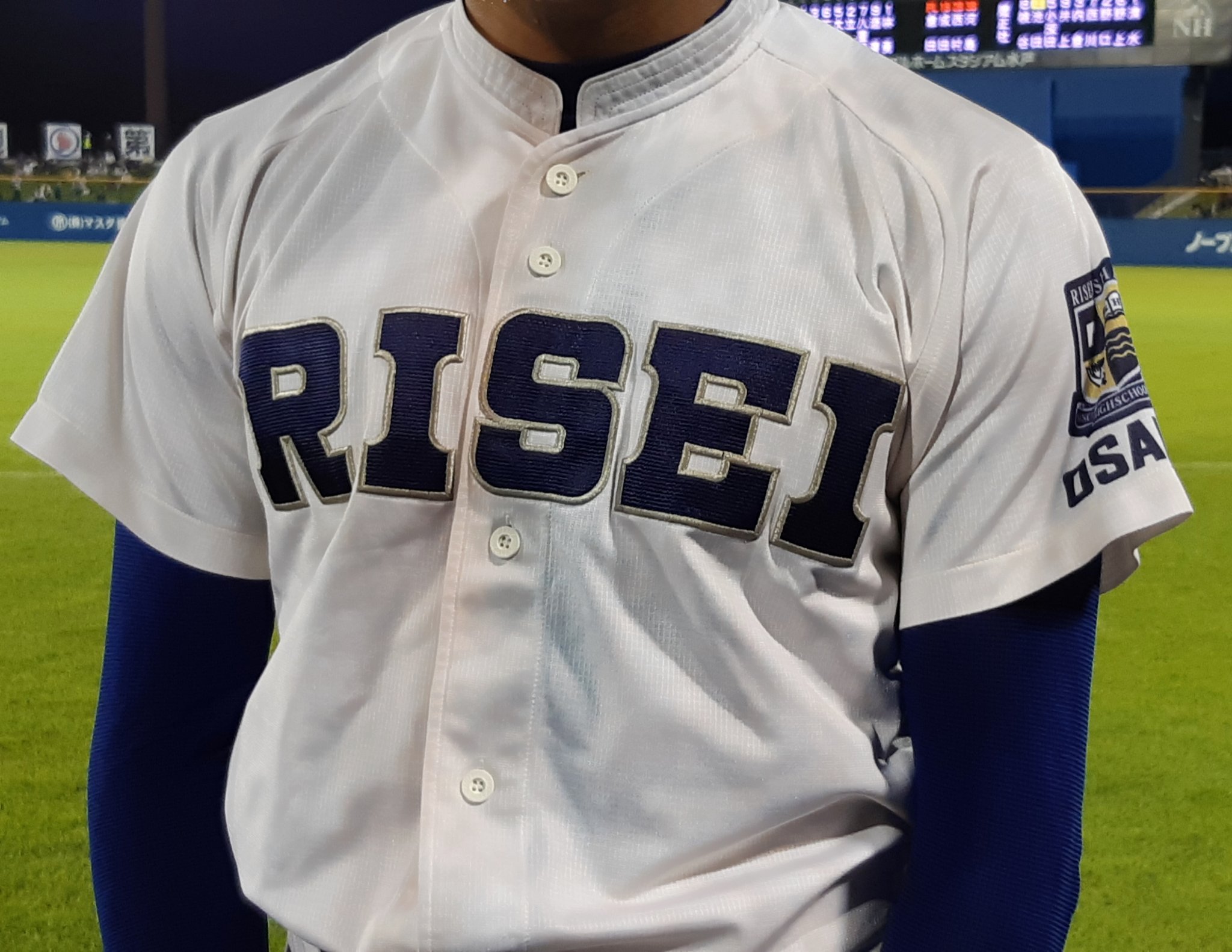 激レア】履正社高校試合用ユニフォーム 激レア】履正社高校試合用