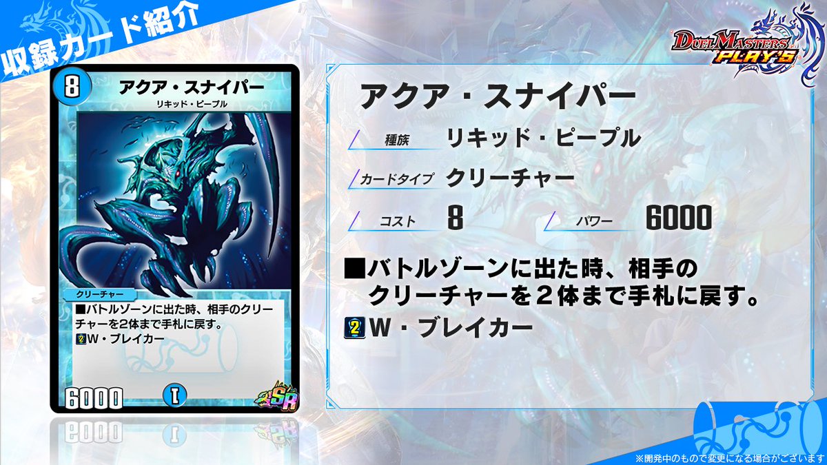 EHXr5bwUwAAlShO.jpg?format=jpg