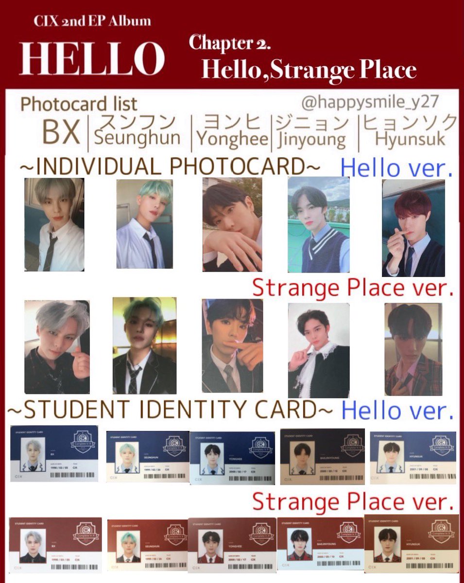 CIX 2nd EP Album HELLO Chapter 2. Hello,Strange Place photocard