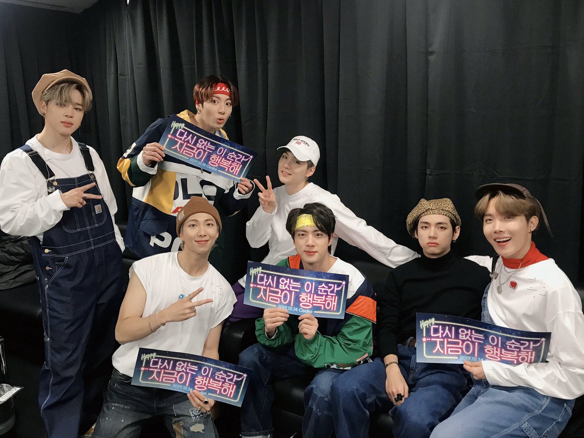 BTS JAPAN OFFICIAL FANMEETING VOL.5 [ MAGIC SHOP ] 大阪公演1日目