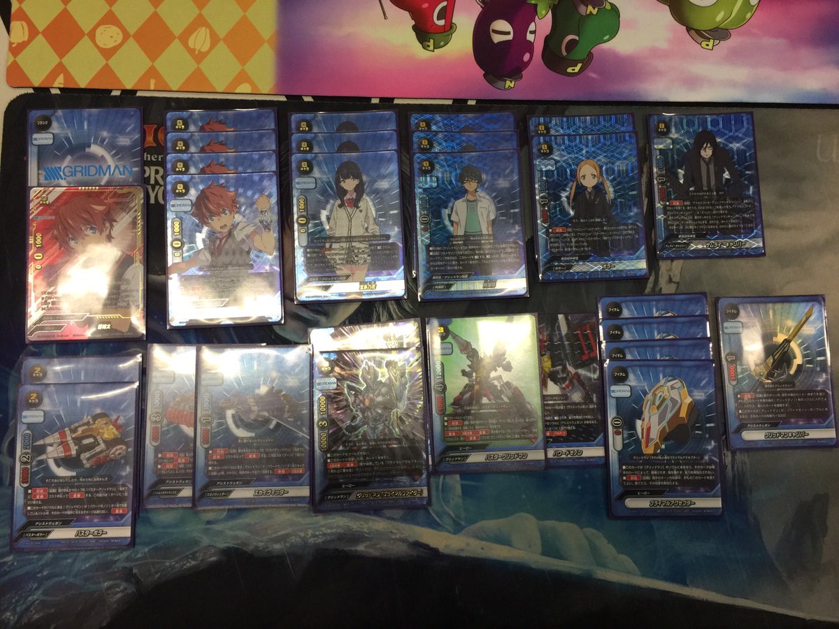 BF】 昨日開催の #あそバディカップ 優勝はコマンダーYさんです