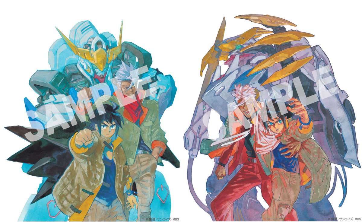 機動戦士ガンダム 鉄血のオルフェンズ Blu-ray BOX Flagship Edition