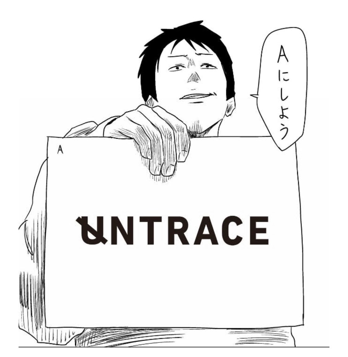 目指せ2000万円‼️】 原作版 #左ききのエレン クラウドファンディング