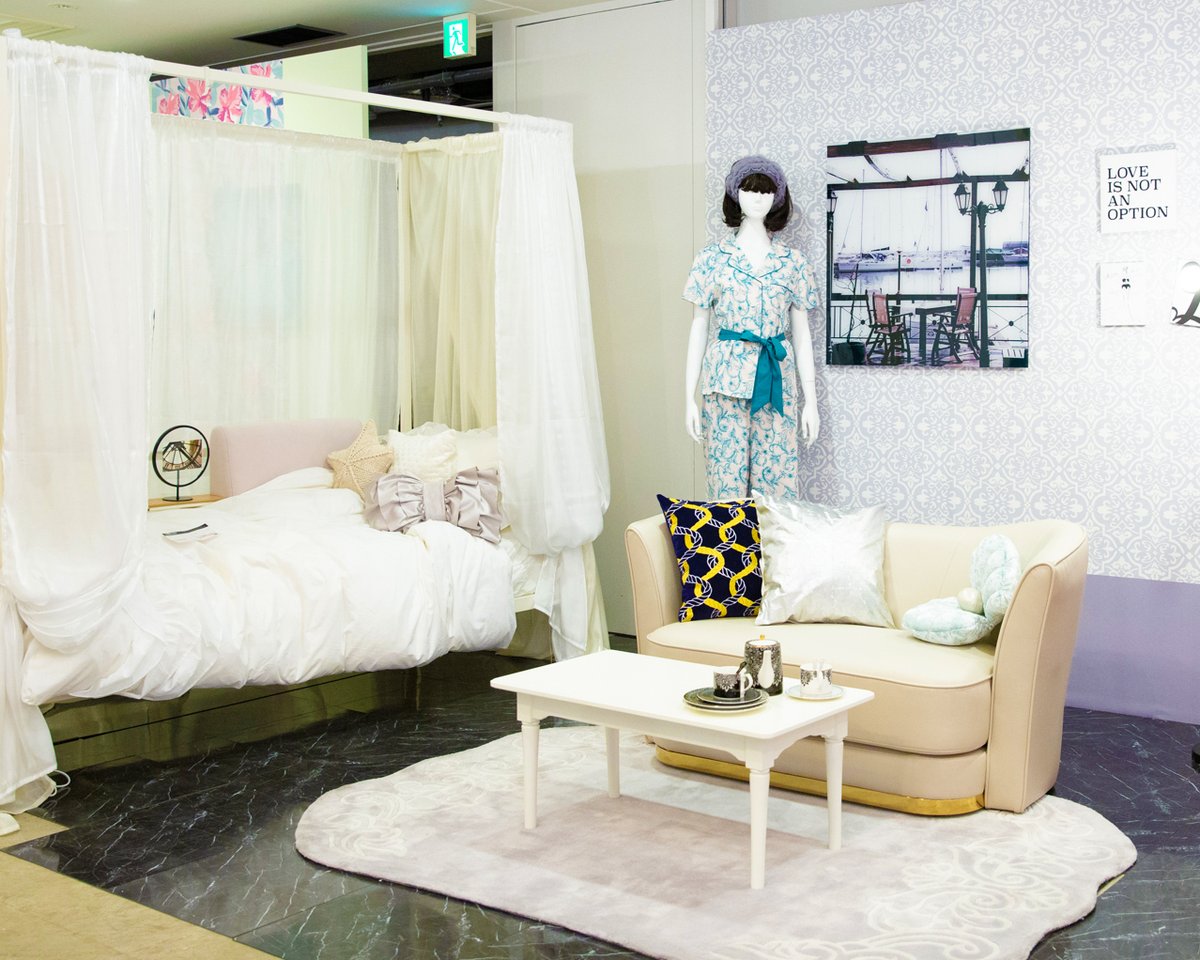 Francfrancのある生活 お部屋のアクセントにおすすめのシェリル