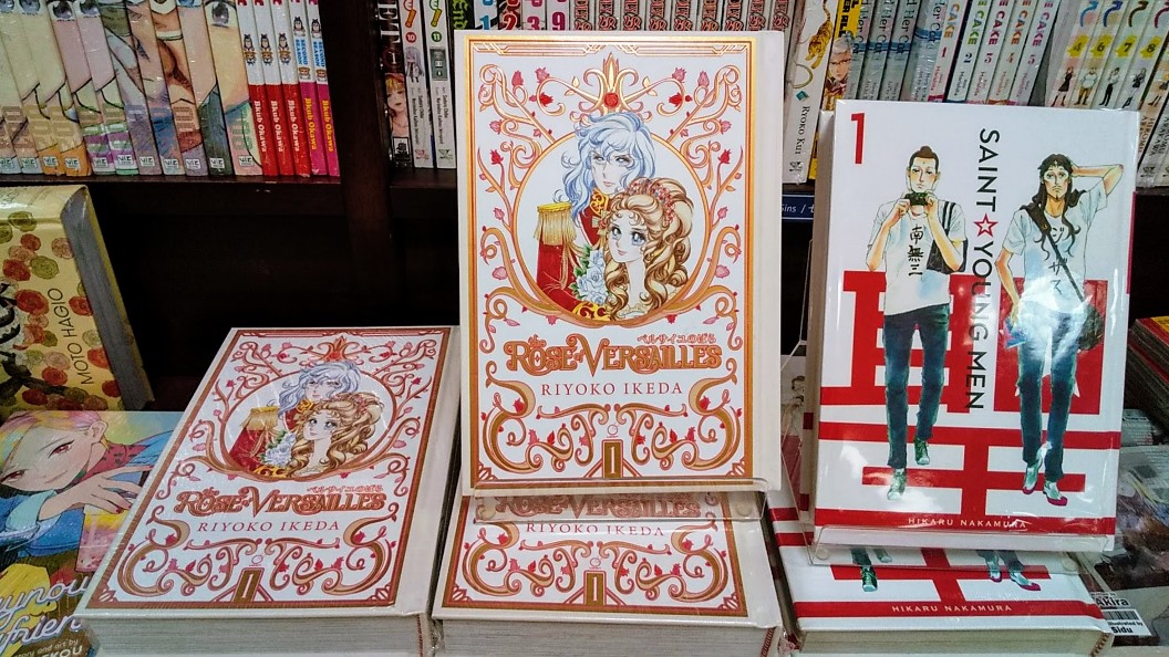 MANGA】池田理代子先生の「ベルサイユのばら」が英語版でついに登場