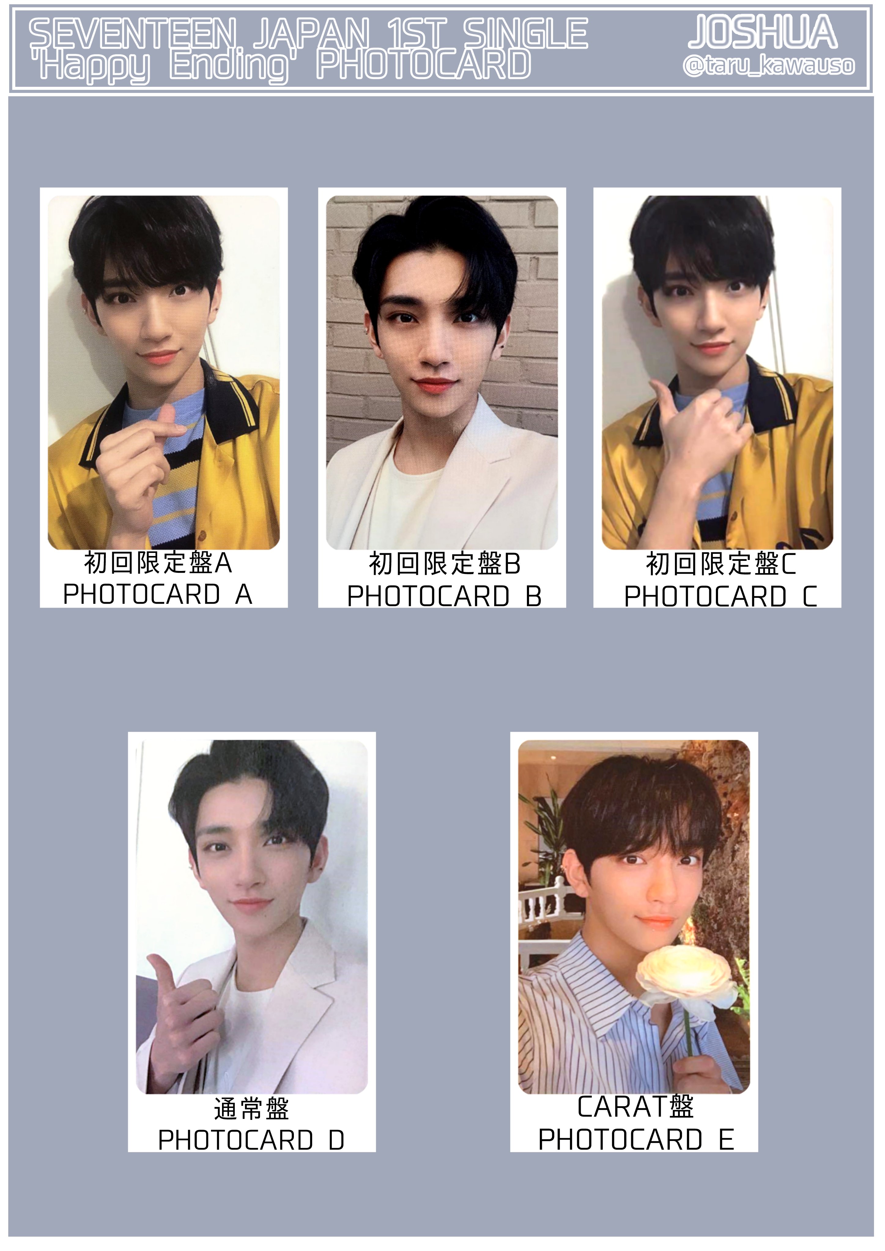 お買い得品 SEVENTEEN ザセム the SAEM 大阪 八尾限定 トレカ ミンハオ