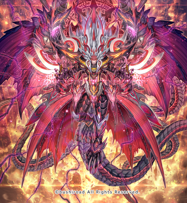 お知らせ】3/7発売の神バディファイト アルティメットブースター第5弾