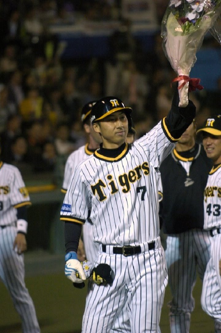 阪神 2005-2006 2005年交流戦ホーム用球団創設70周年記念復刻版、2006