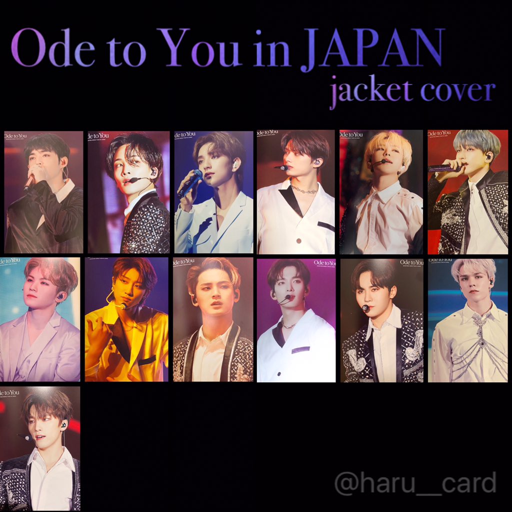 SEVENTEEN World Tour 'Ode To You' In Japan DVD & Blu-Ray Jacket
