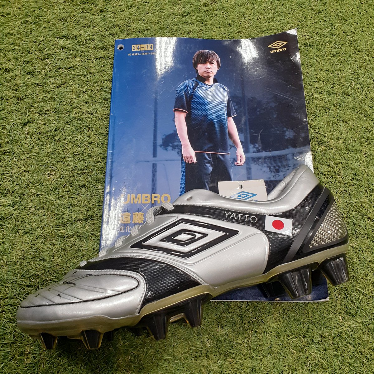 スタッフ高橋の宝物 @umbrojp の ステルス PRO HG 2010年、南アフリカW