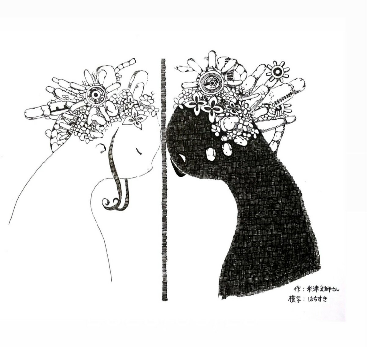 サンタマリア single release 2013.5.29 記念日おめでとう🎉🎊✨ MVの