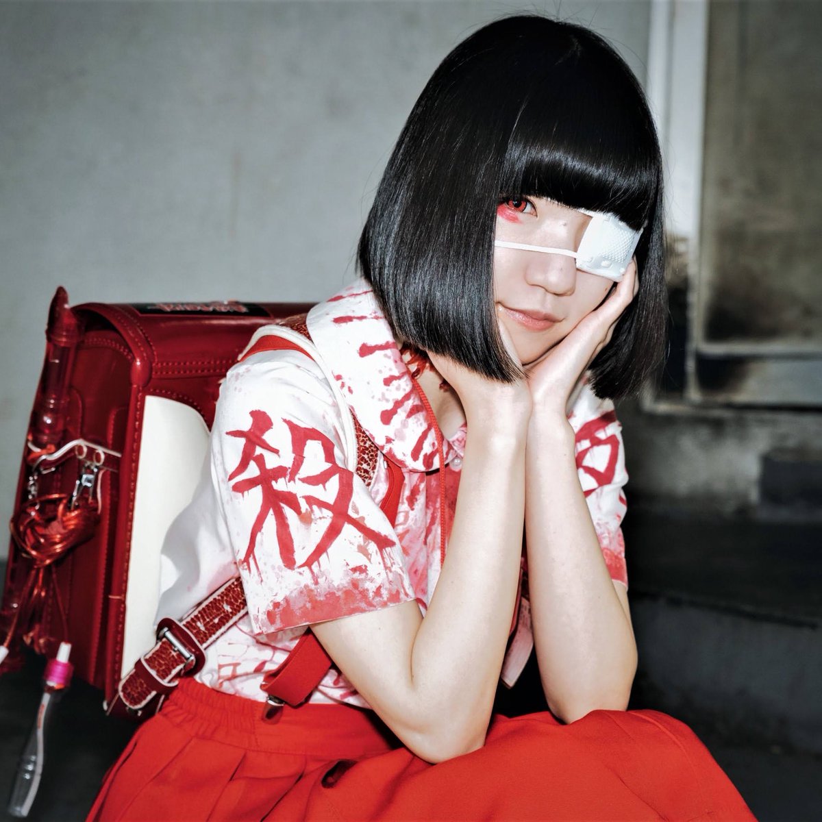 漫画「善悪の屑」、「外道の歌」、「園田の歌」に出てくるシリアル