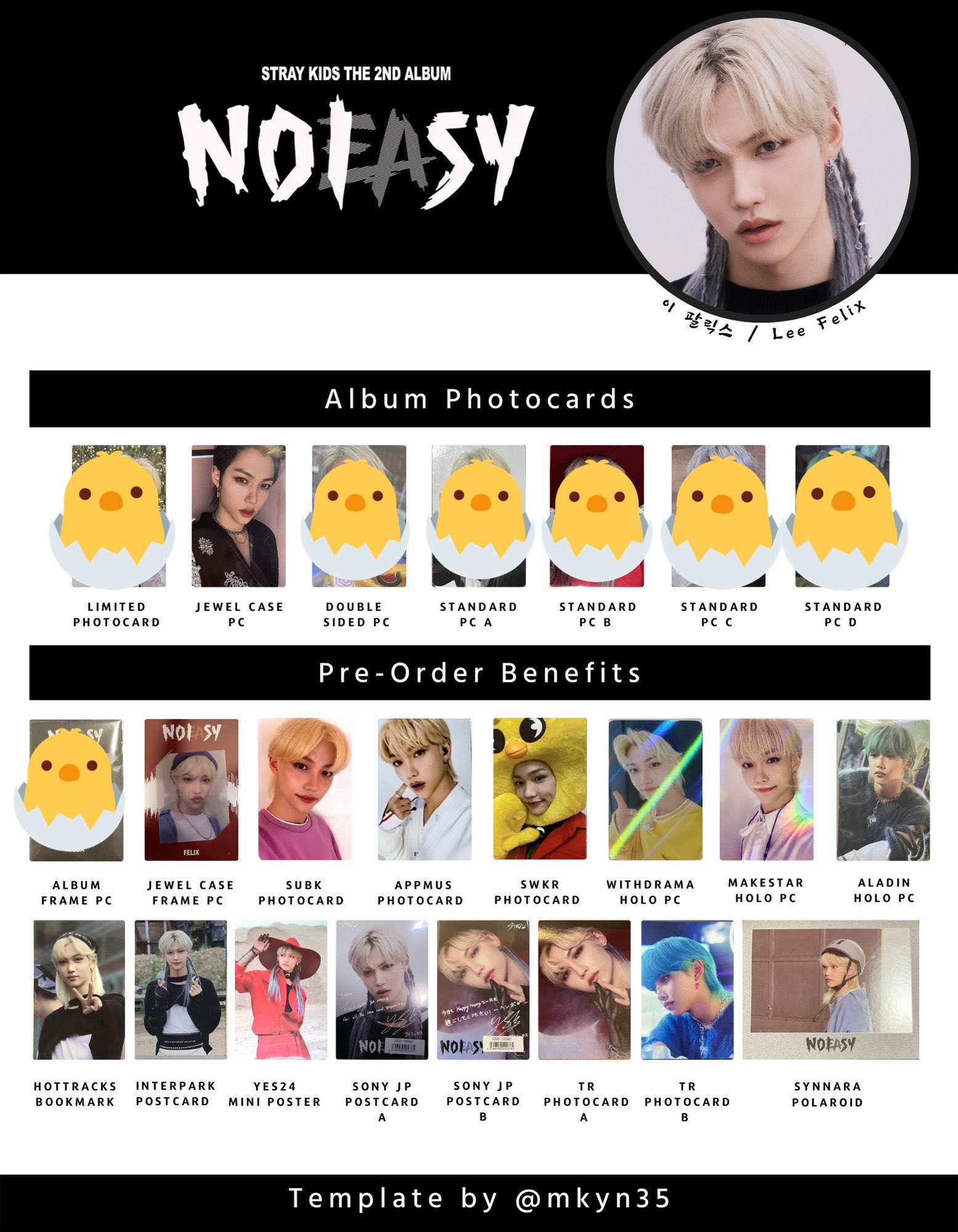 StrayKids スキズ noeasy subk ハン トレカ 【公式通販】