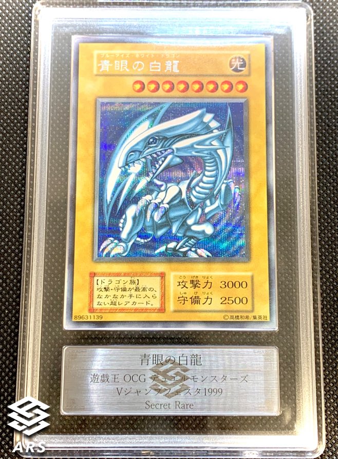 商品開発部からのお知らせ】 こちらが英語表記のキャプション試作品で