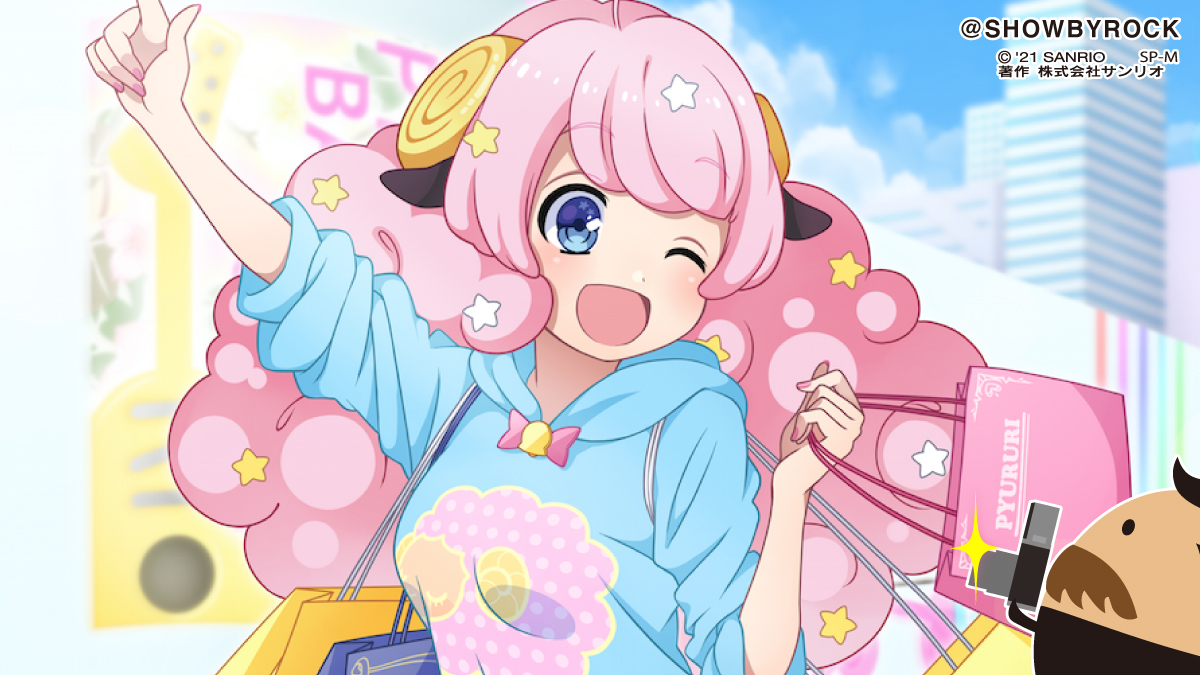 ぴゅるるるる〜〜〜☆チュチュにいっぱい秋のおしゃれな服を選んで