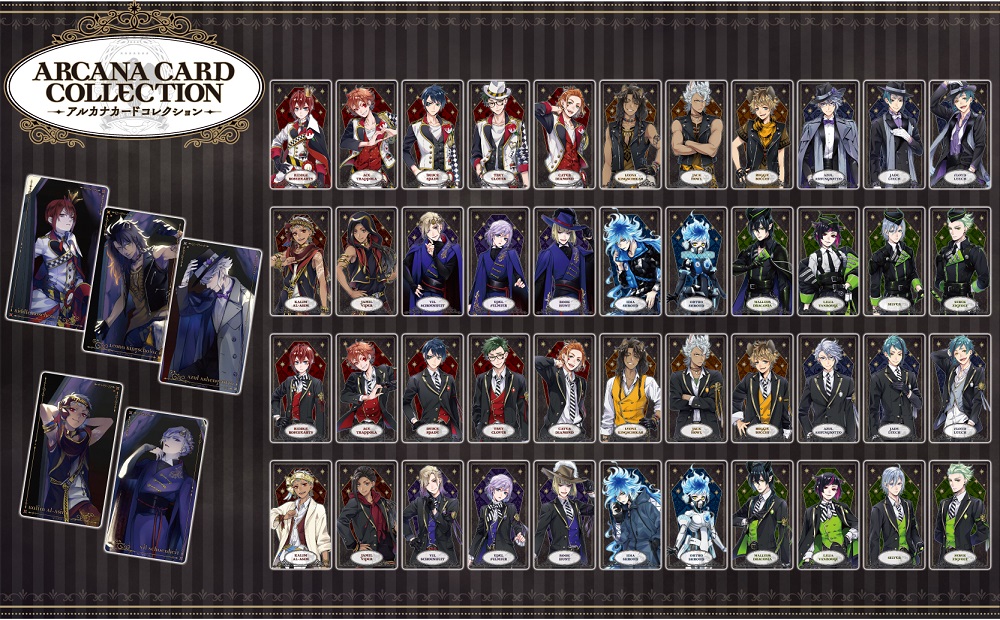 アルカナカードコレクション」が、『ディズニー ツイステッド