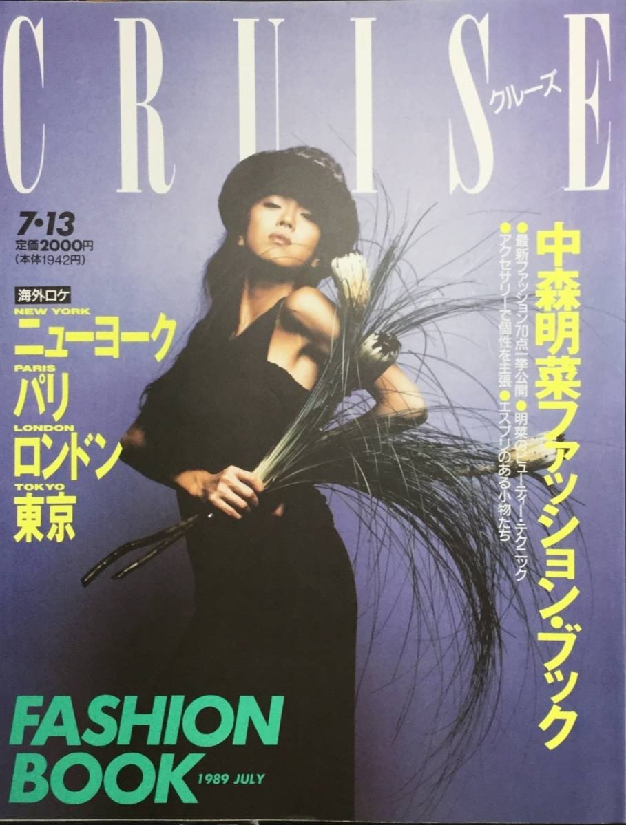 Ebr_bxyUMAAFD0A.jpg?format=jpg